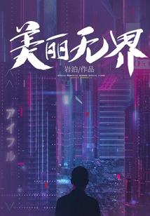 性阮属猪男孩名字