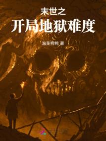 今年虎年属猪运势