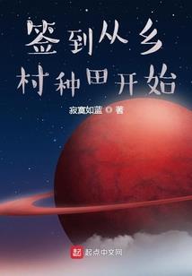 乙丑女命的财运分析