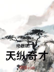 五行相法金型人面相