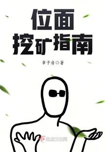 11.16运势天秤
