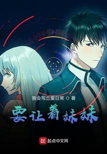 史记周公解梦