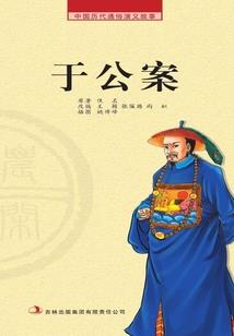 属兔本命年泡面