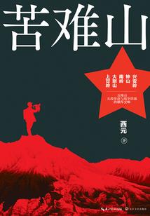 命运联机匹配