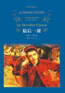 蛇和啥属相最合