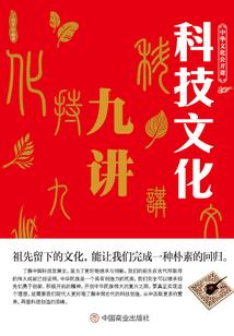 泪点低的男人