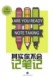 垚五行属什么的