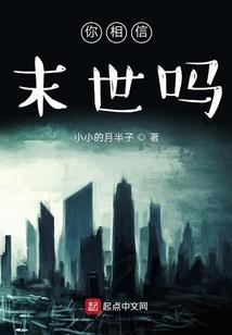 属狗起名带山