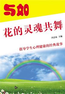 农历7月18日阳历