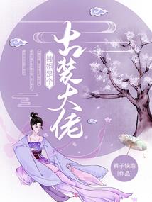 放关于什么星座的歌