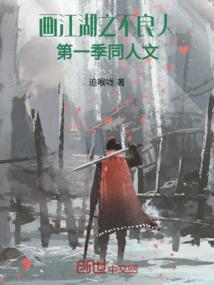 八字离婚年份怎么看的
