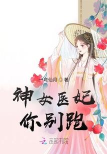 梦到遇见坏人并反击