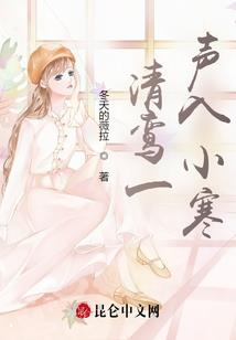 周公解梦之死去亲人