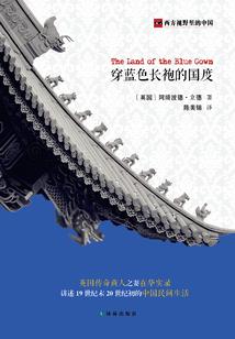 刘昊什么男孩属猴