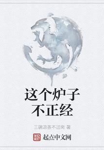 夫妻俩属猴孩子属什么好
