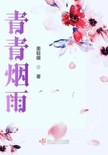 什么是吉祥属相和凶属相
