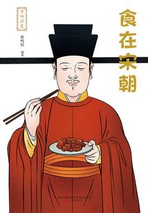 青花牵牛花纹花瓶寓意