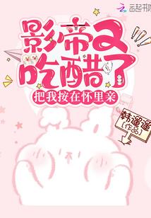 秋分的黄历