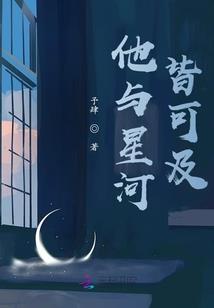 孕妇梦见划缆绳
