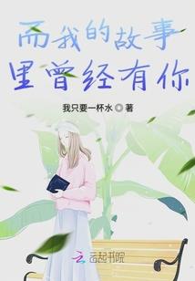 郝起名字大全
