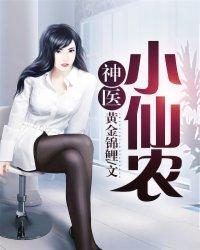 父母八字克子女的表现