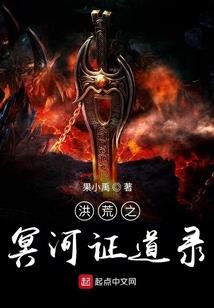 八字中金分为哪几种