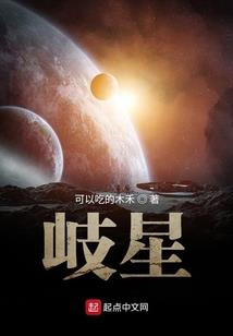 属狗的可爱图片