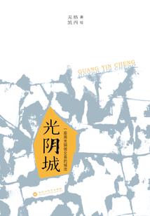 红色梦幻花朵项链寓意