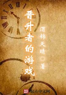 衬托美丽的深层含义