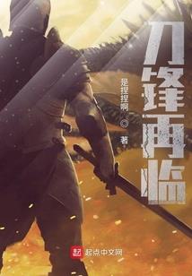 周公解梦小孙子溺水