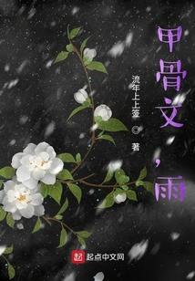阴历查询1954