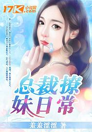 什么八字会遇见爱情