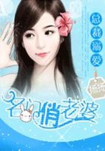 命运回响宿命节拍天国
