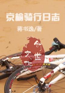 体育劳务公司起名