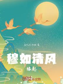 河南荥阳历史简介资料
