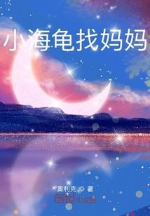 五行对测表