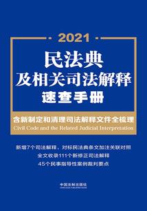 根据属相取名软件
