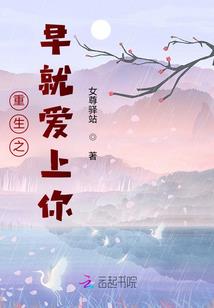 太阳历史中名字