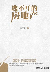 属猪向姓取名