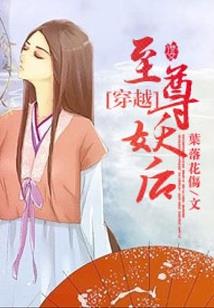 20060528星座