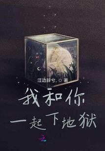 金水属兔成语有哪些