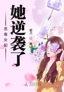 蜈蚣是几月份进入中国的