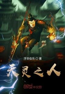 属鸡春节养什么植物最好