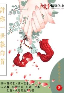 十二生肖图片贵人