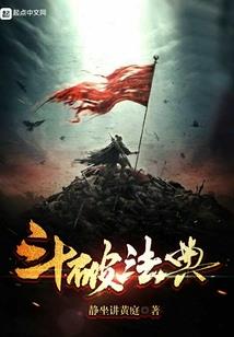 男生文殊菩萨吊坠寓意