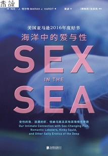 属猴女人子时出生