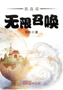 农历缺伴是啥意思
