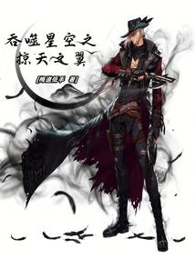 六月射手桃花运势运程查询