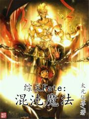 天蝎座今日紫薇运程运势