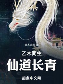 妈属蛇爸属马儿子属兔